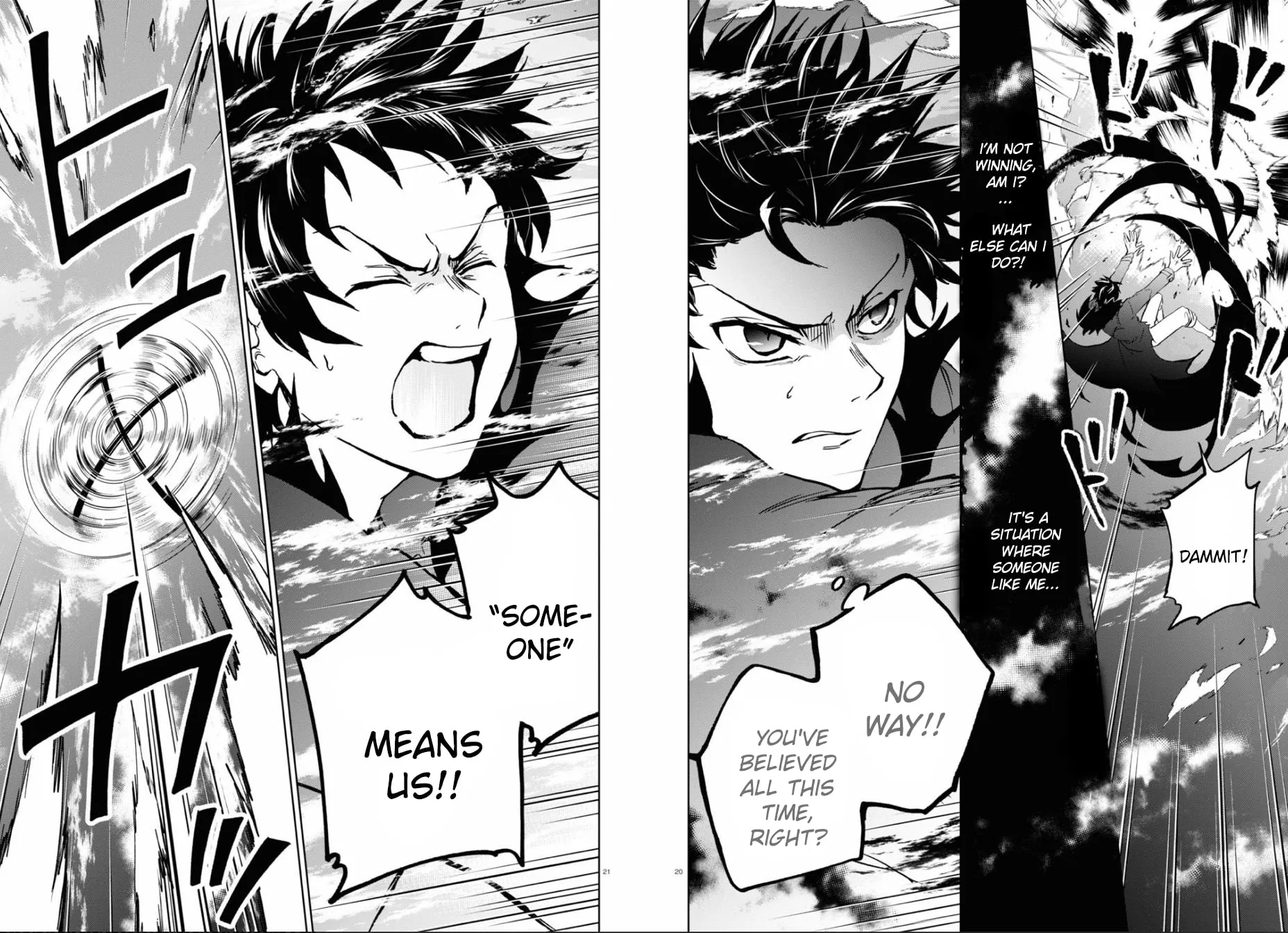Read Servamp chapter 138 image 26 on Lezhin