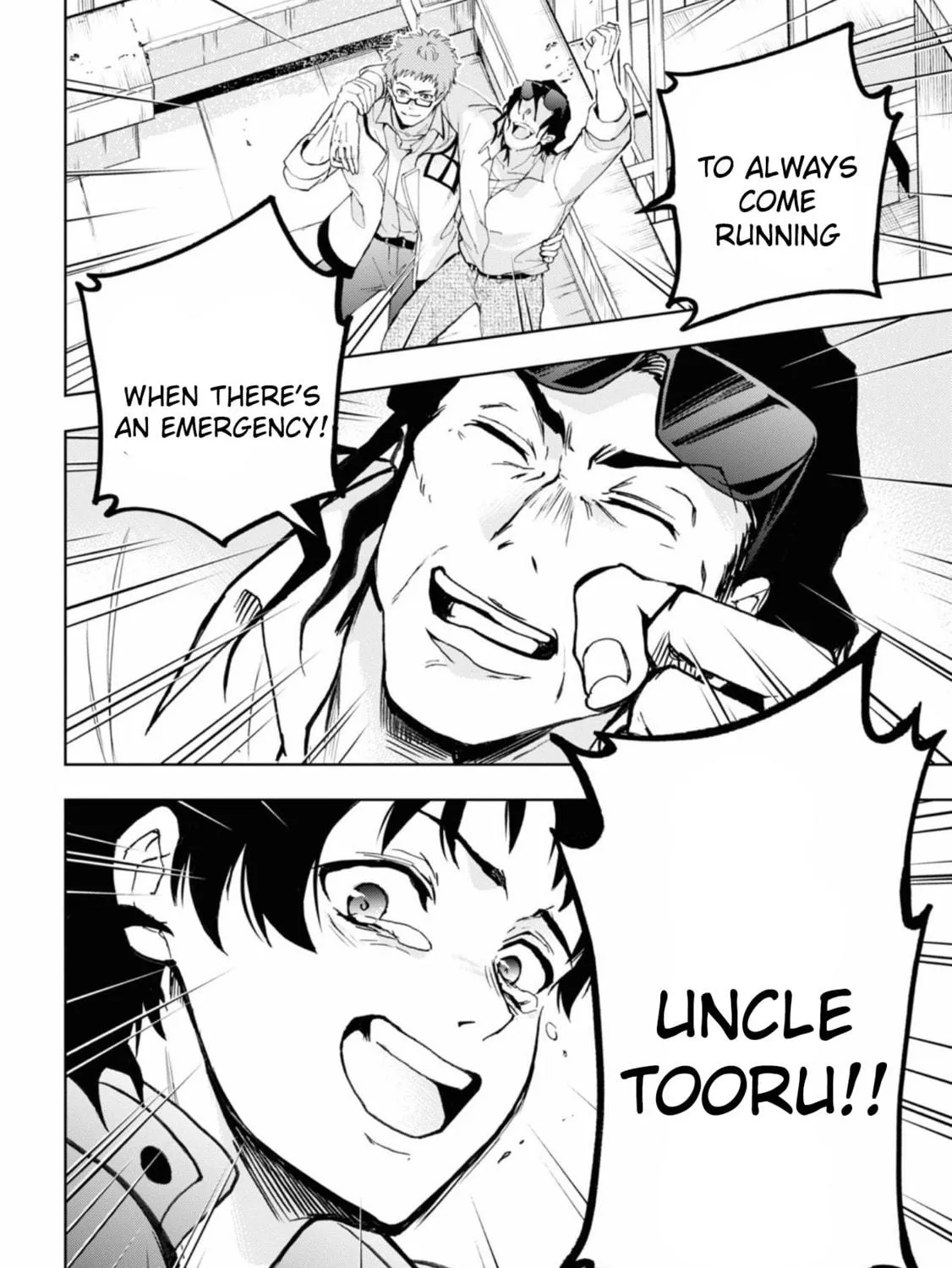 Read Servamp chapter 138 image 28 on Lezhin
