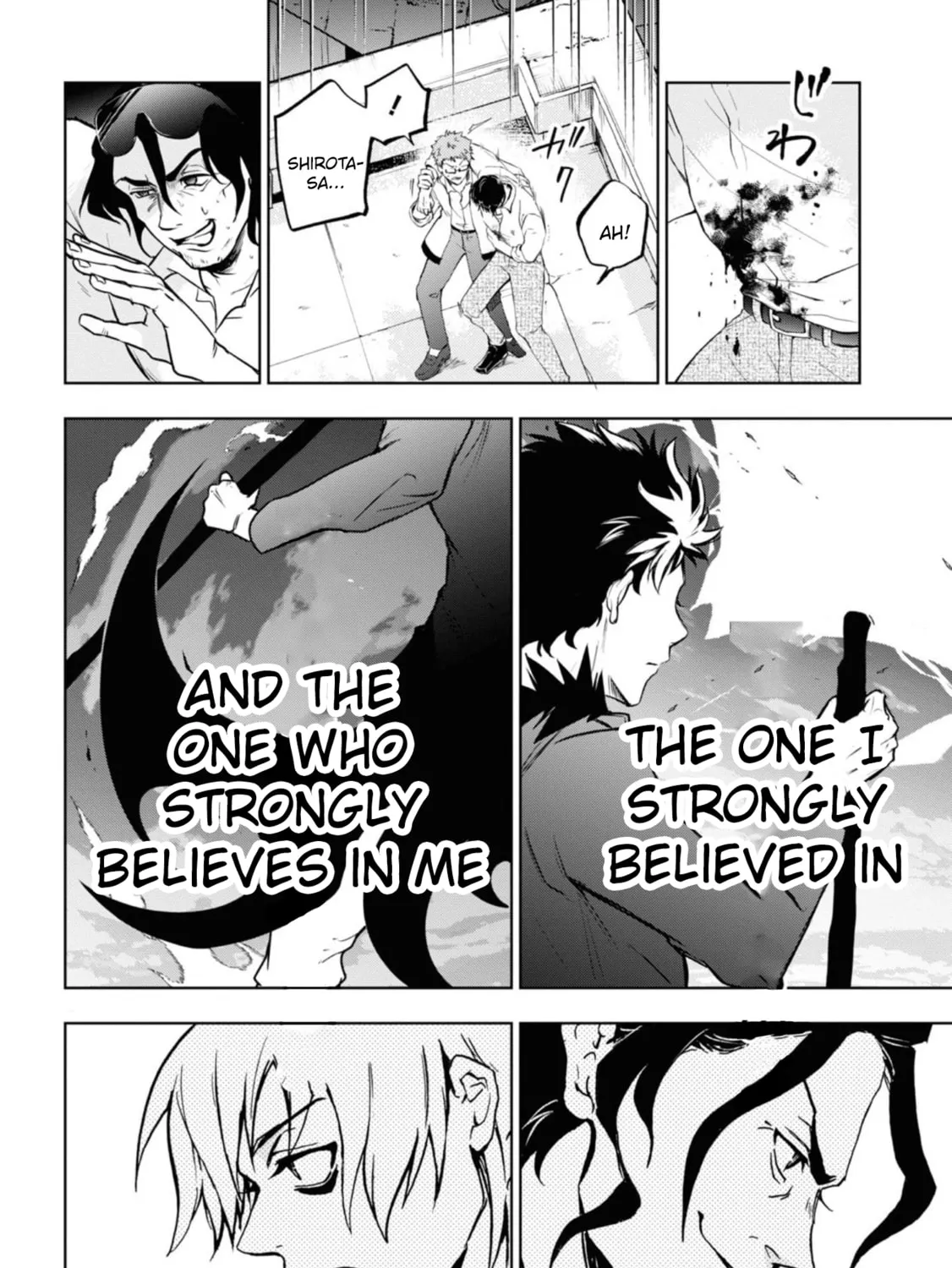 Read Servamp chapter 139 image 2 on Lezhin