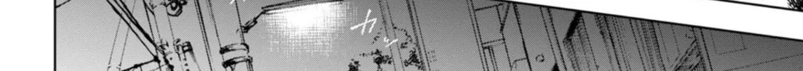 Read Servamp chapter 139 image 30 on Lezhin