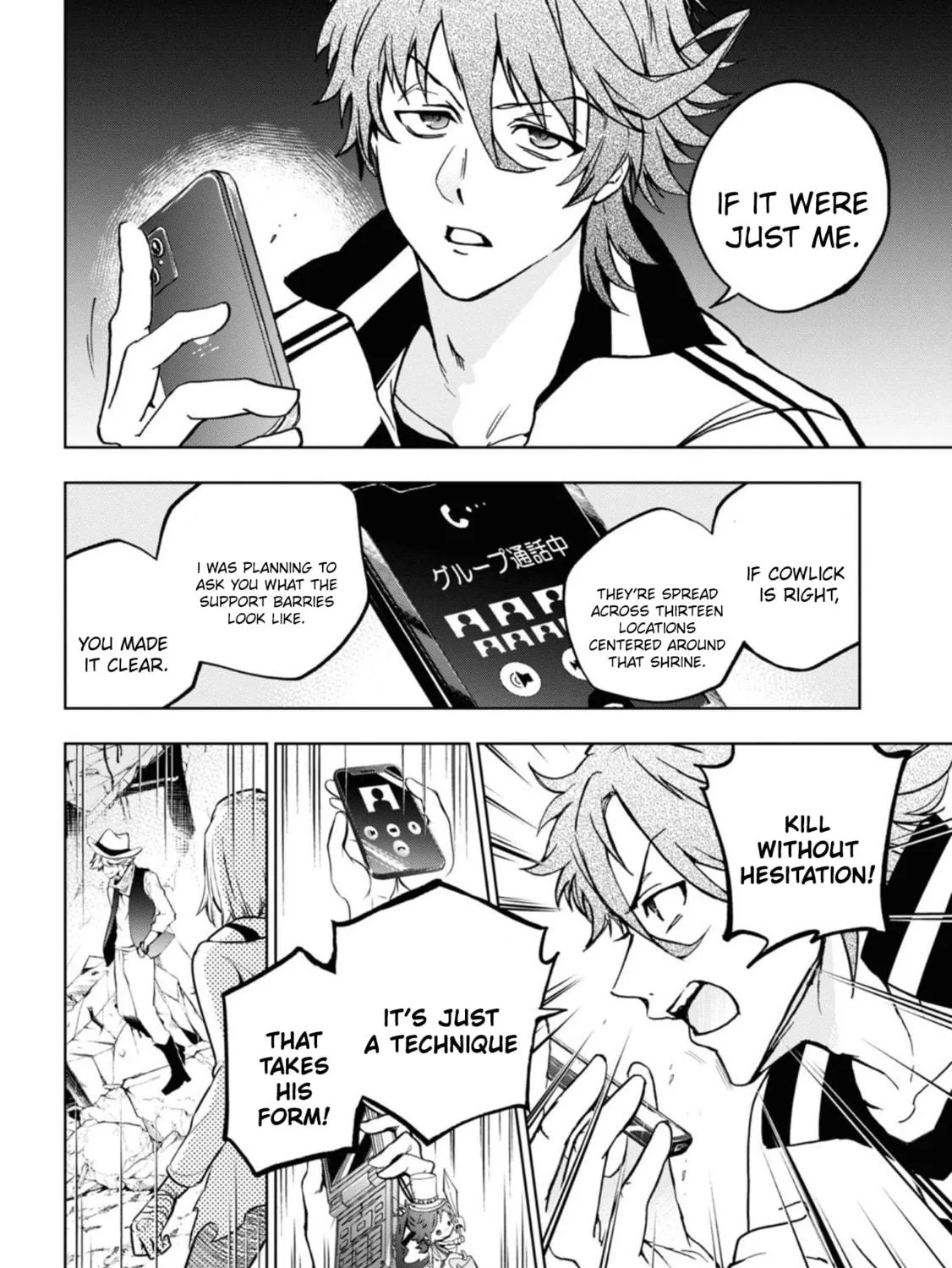 Read Servamp chapter 139 image 37 on Lezhin