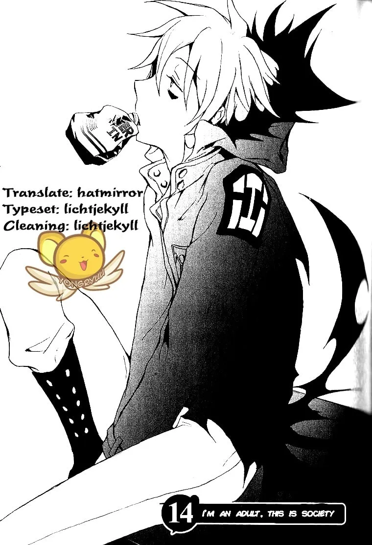 Read Servamp chapter 14 image 0 on Lezhin