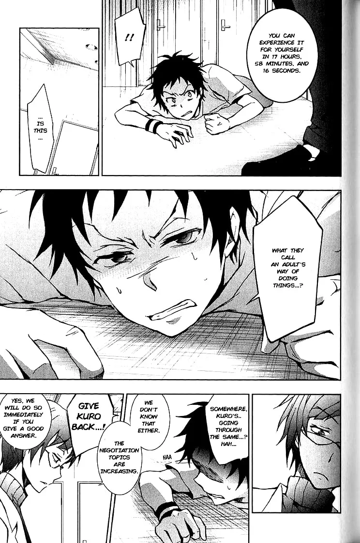 Read Servamp chapter 14 image 12 on Lezhin
