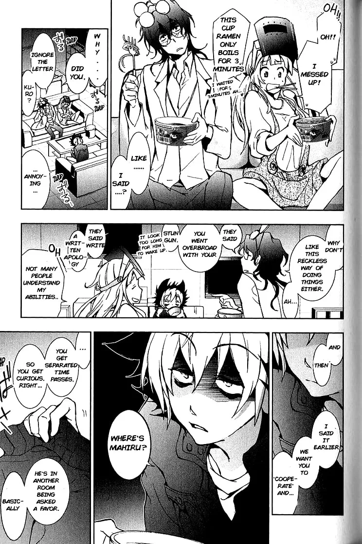 Read Servamp chapter 14 image 16 on Lezhin