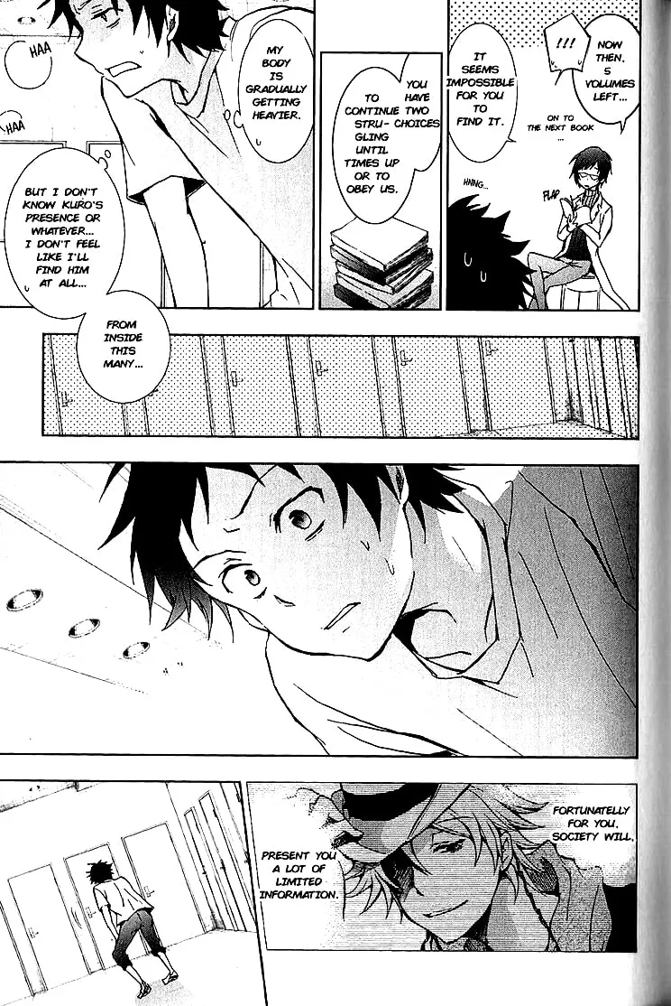 Read Servamp chapter 14 image 18 on Lezhin