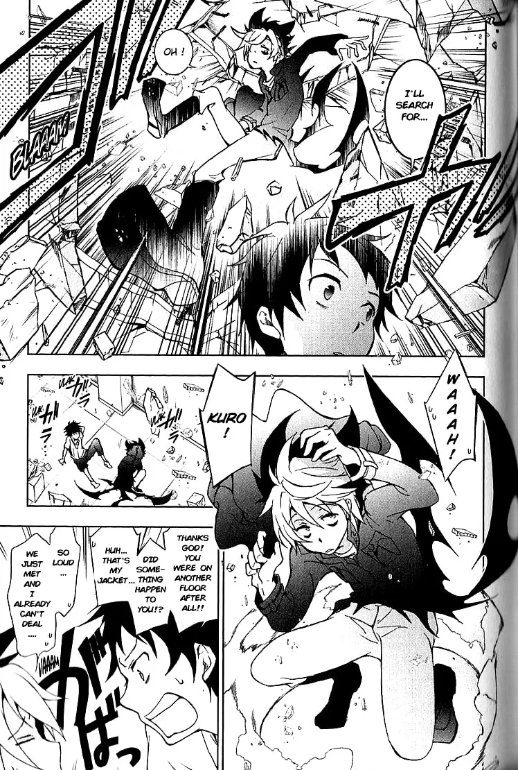 Read Servamp chapter 14 image 25 on Lezhin