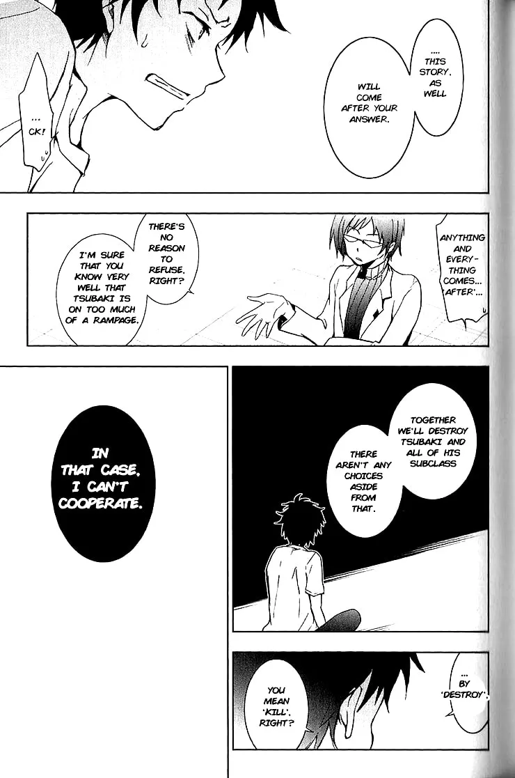 Read Servamp chapter 14 image 6 on Lezhin