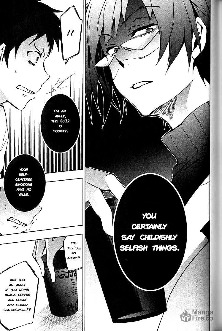 Read Servamp chapter 14 image 8 on Lezhin