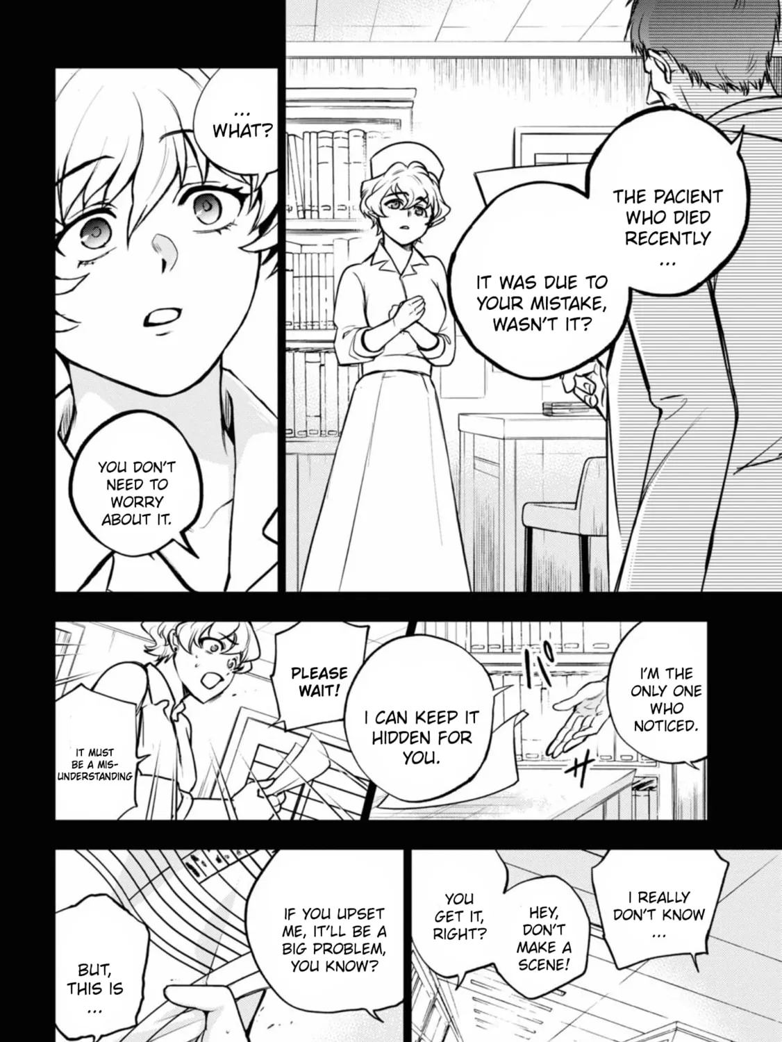 Read Servamp chapter 140 image 12 on Lezhin
