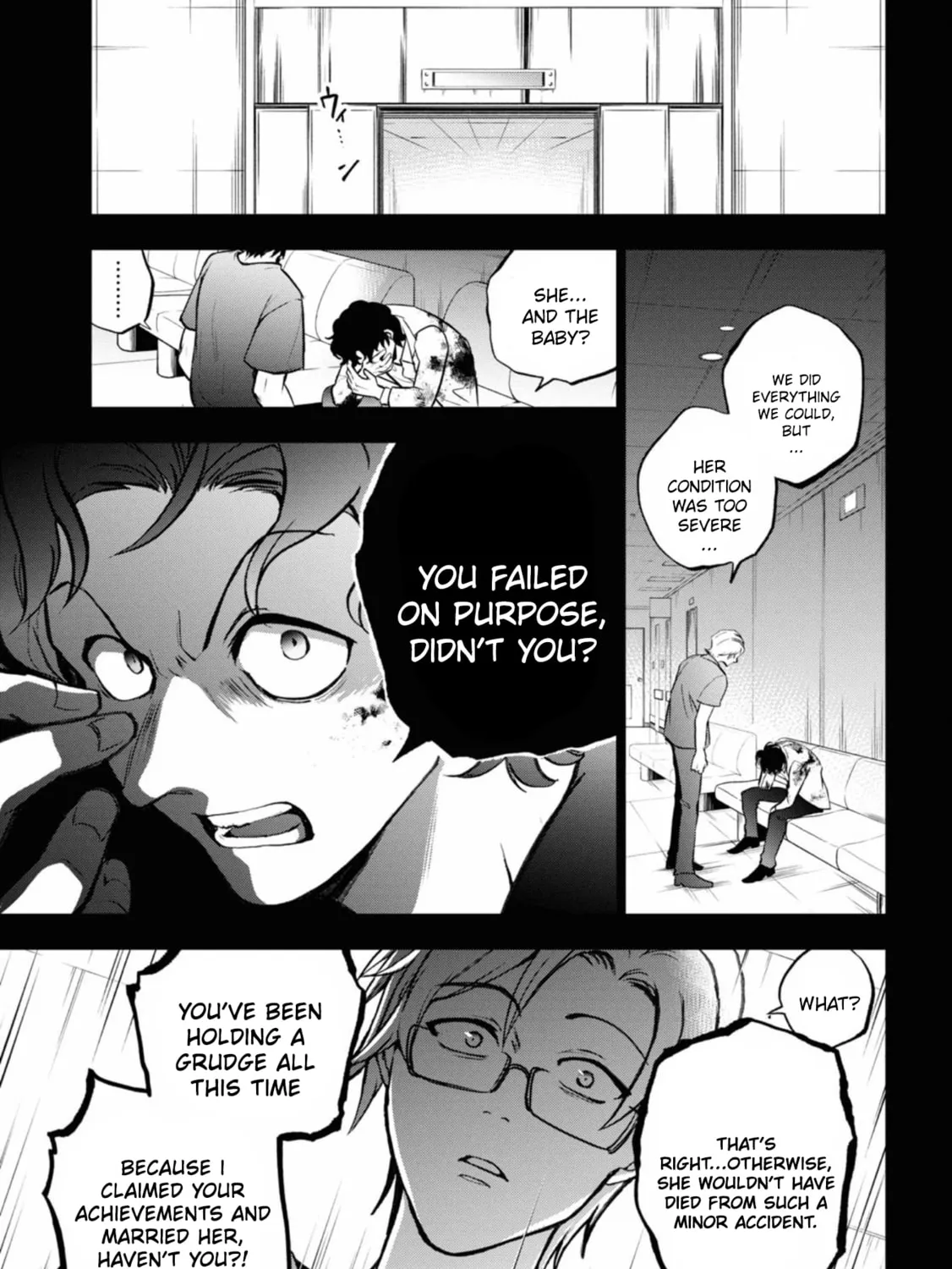 Read Servamp chapter 140 image 34 on Lezhin