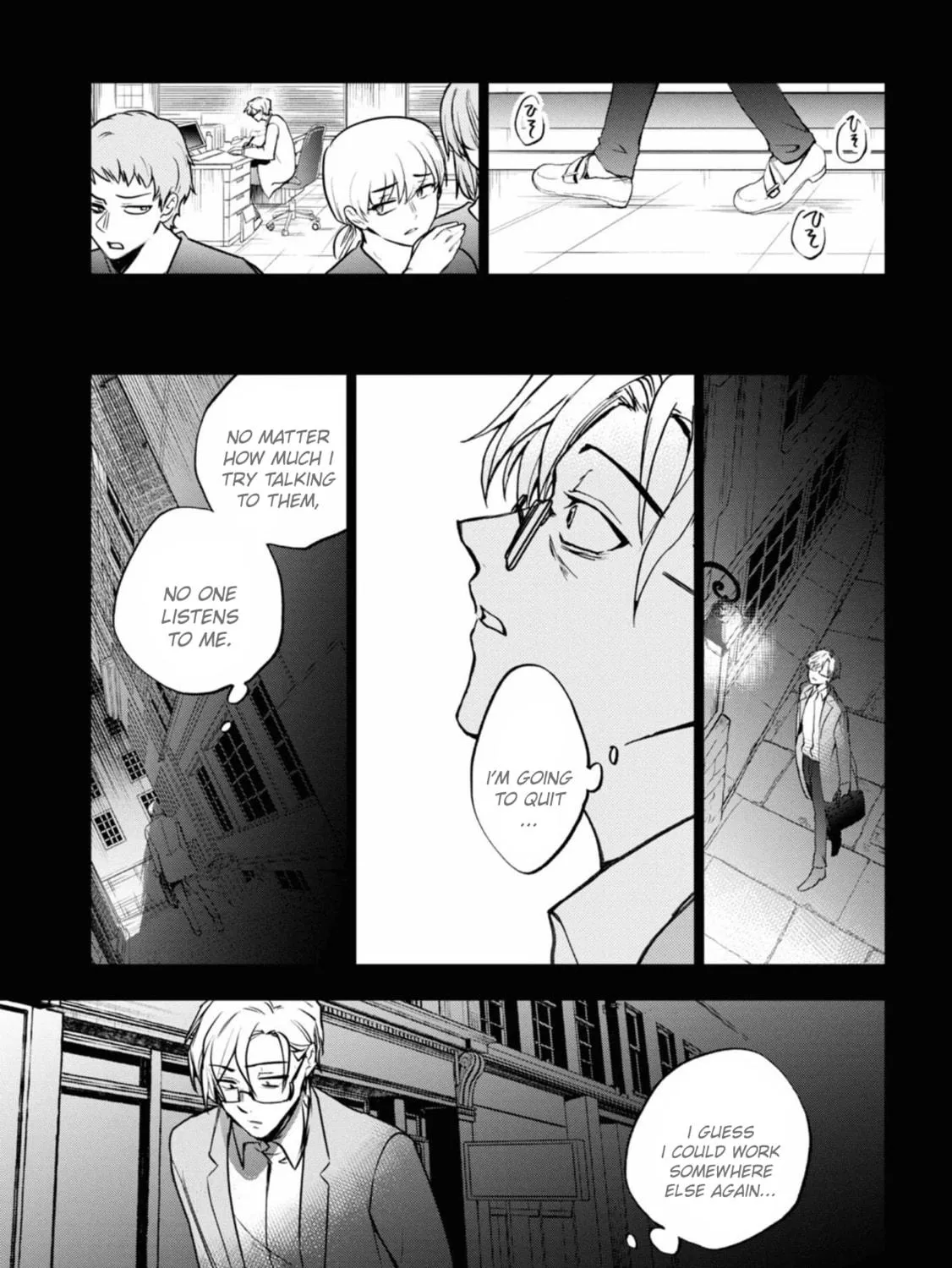 Read Servamp chapter 140 image 38 on Lezhin