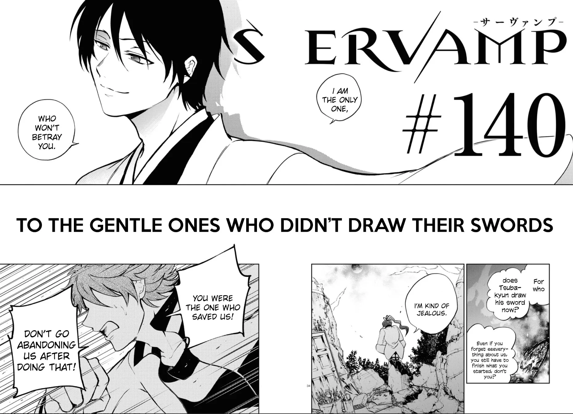 Read Servamp chapter 140 image 58 on Lezhin