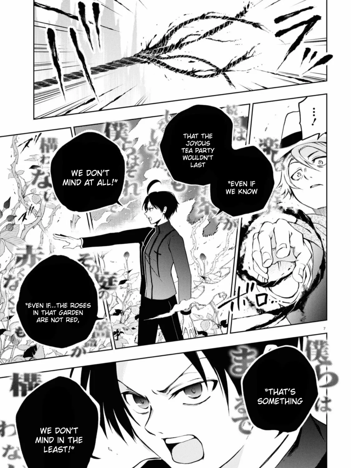 Read Servamp chapter 141 image 12 on Lezhin