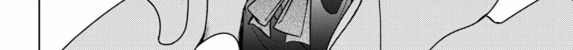 Read Servamp chapter 141 image 18 on Lezhin