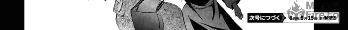 Read Servamp chapter 141 image 77 on Lezhin