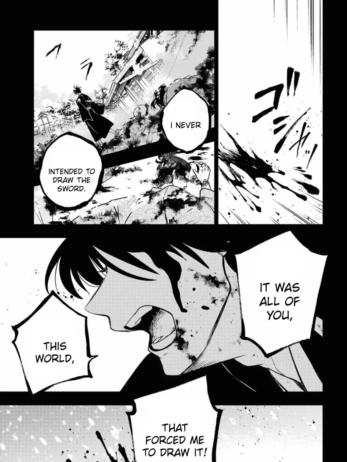 Read Servamp chapter 142 image 12 on Lezhin