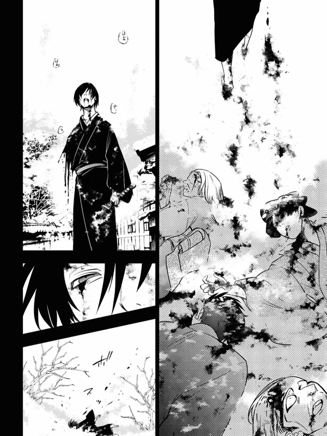 Read Servamp chapter 142 image 15 on Lezhin