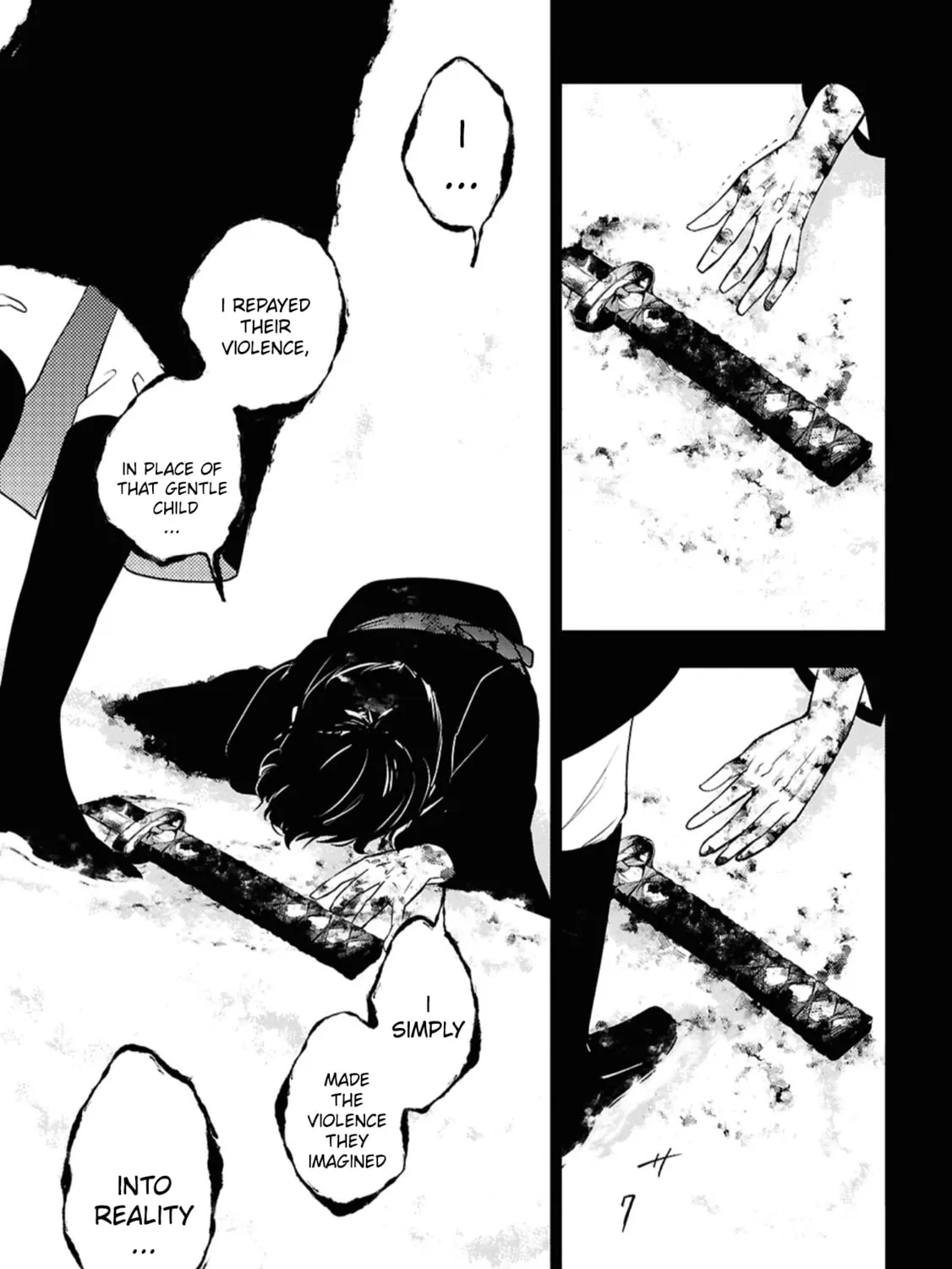 Read Servamp chapter 142 image 17 on Lezhin