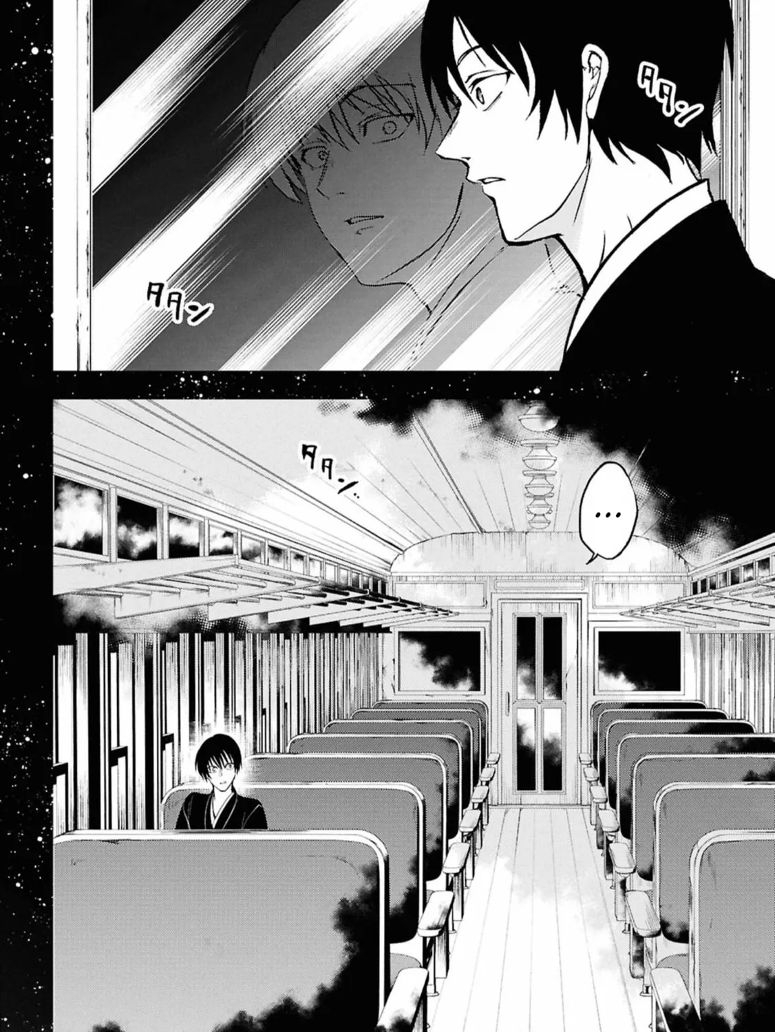 Read Servamp chapter 142 image 25 on Lezhin