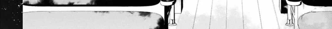 Read Servamp chapter 142 image 26 on Lezhin