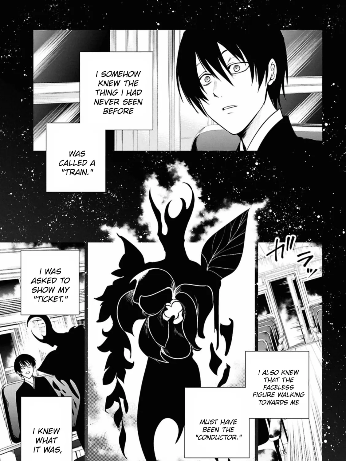Read Servamp chapter 142 image 27 on Lezhin