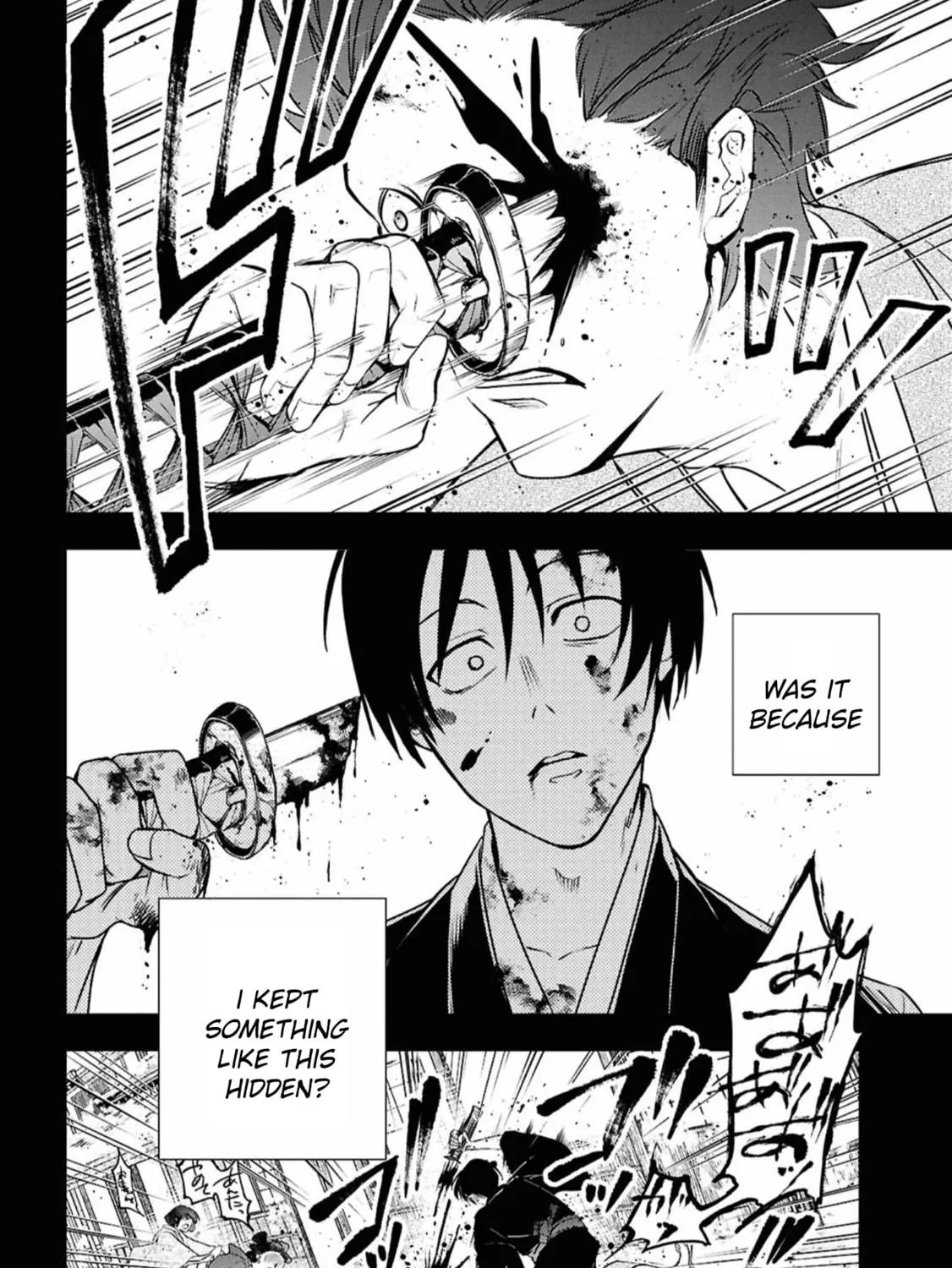 Read Servamp chapter 142 image 6 on Lezhin