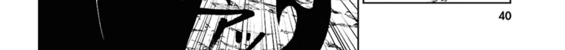 Read Servamp chapter 143 image 12 on Lezhin