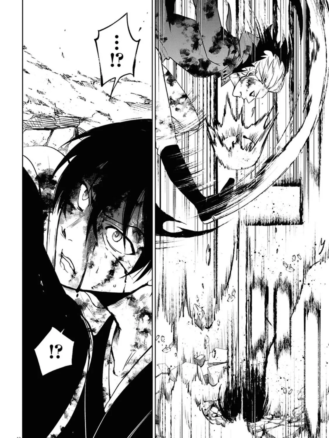 Read Servamp chapter 143 image 15 on Lezhin