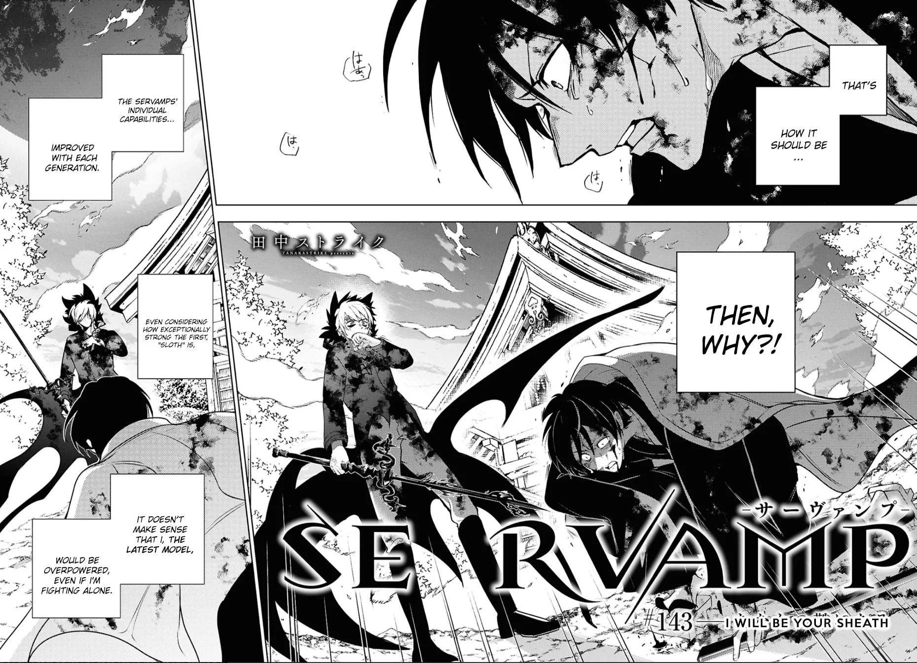Read Servamp chapter 143 image 2 on Lezhin