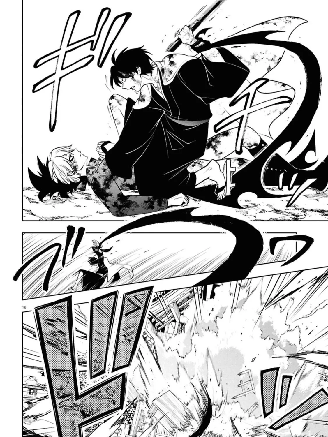 Read Servamp chapter 143 image 27 on Lezhin