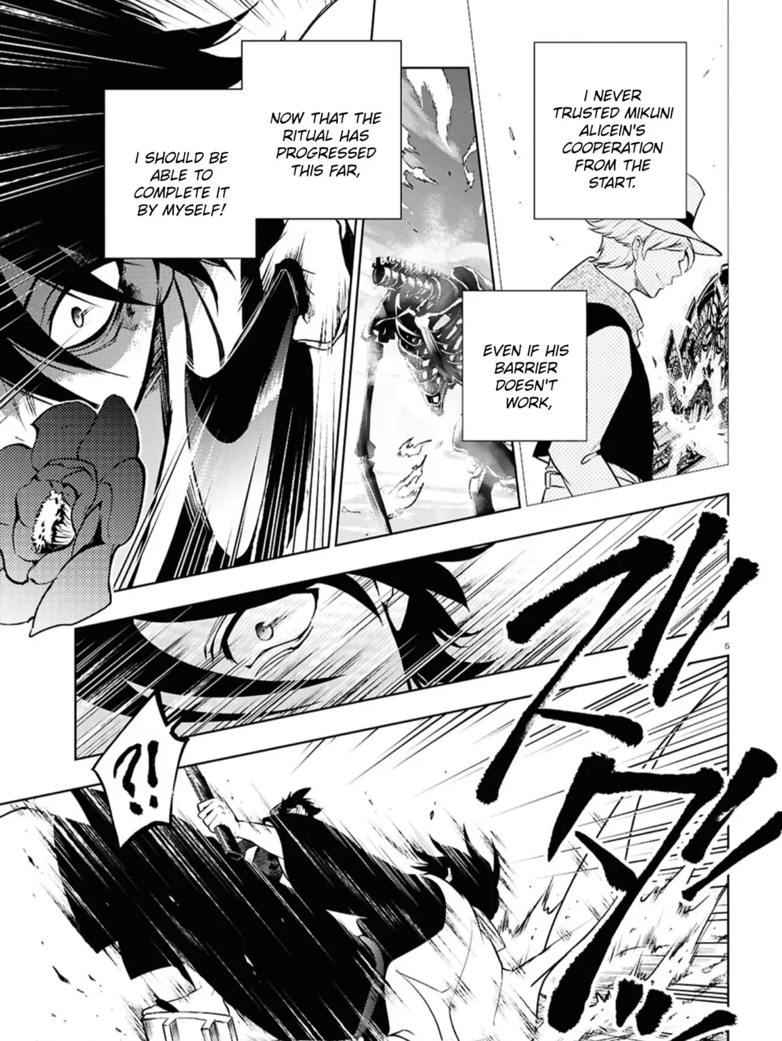Read Servamp chapter 143 image 5 on Lezhin