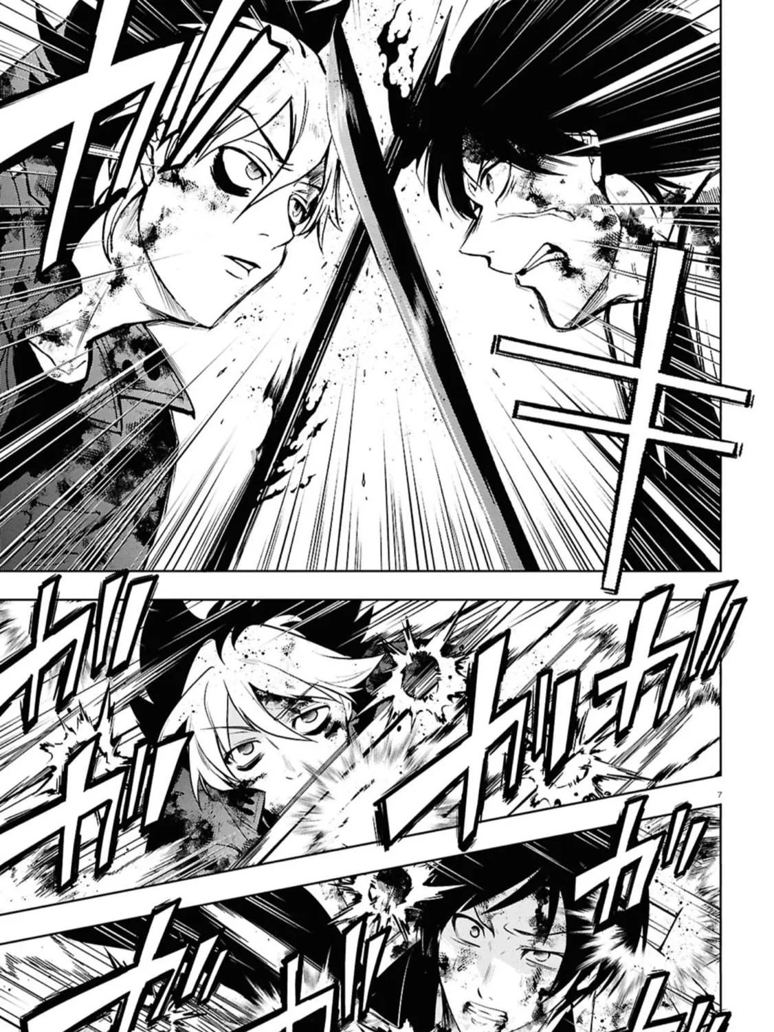Read Servamp chapter 143 image 9 on Lezhin