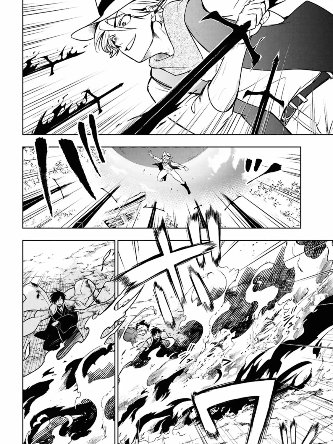 Read Servamp chapter 144 image 2 on Lezhin