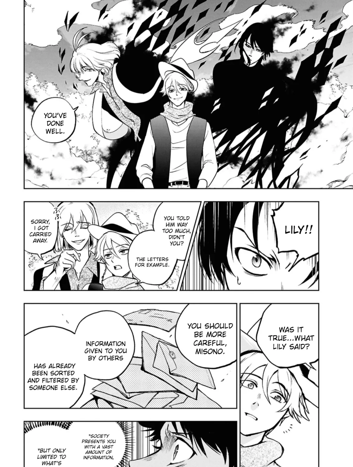 Read Servamp chapter 144 image 28 on Lezhin