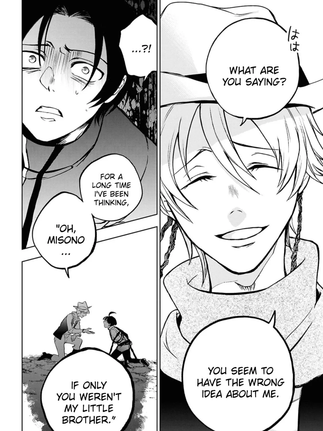 Read Servamp chapter 144 image 32 on Lezhin