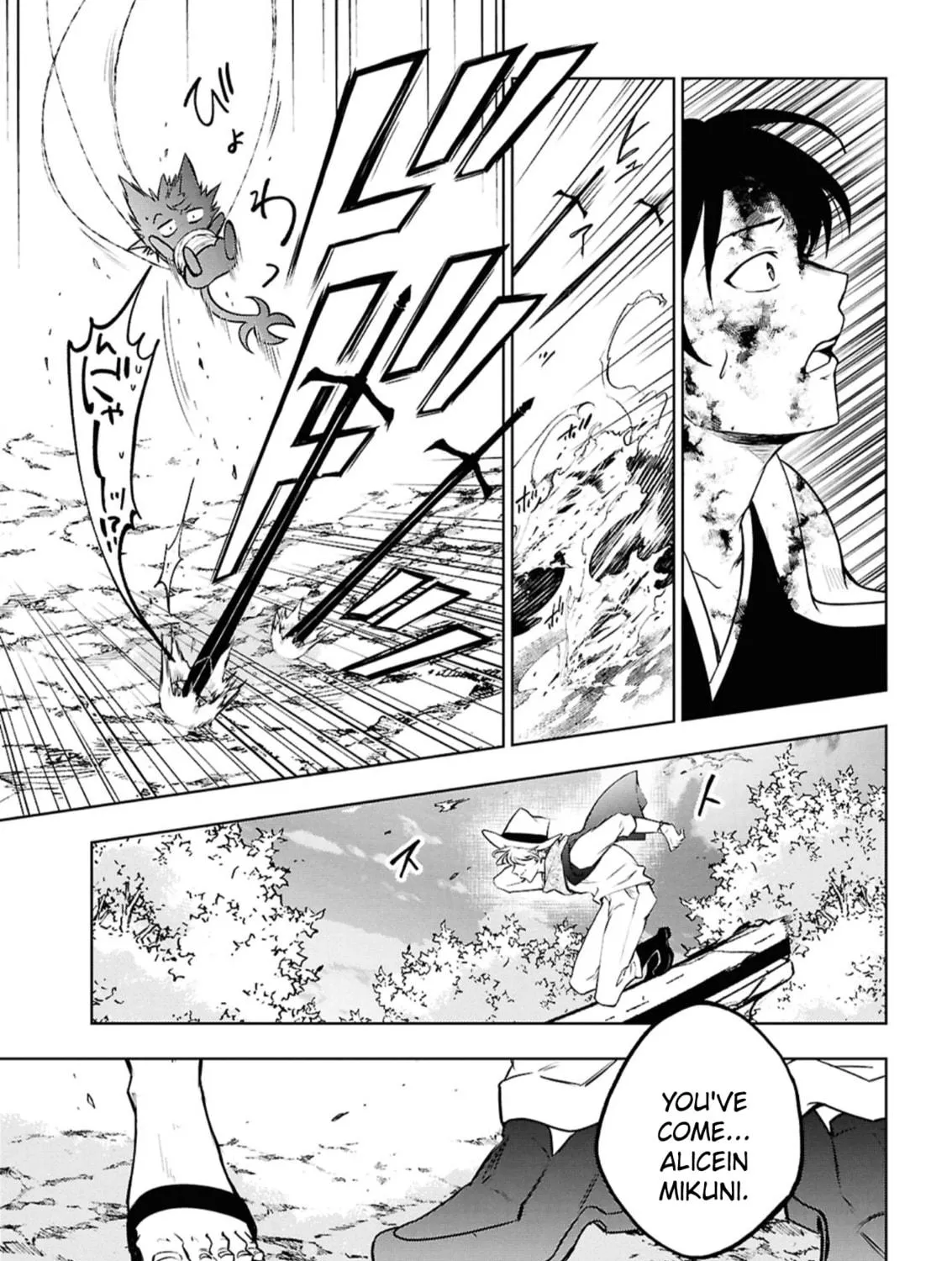 Read Servamp chapter 144 image 4 on Lezhin