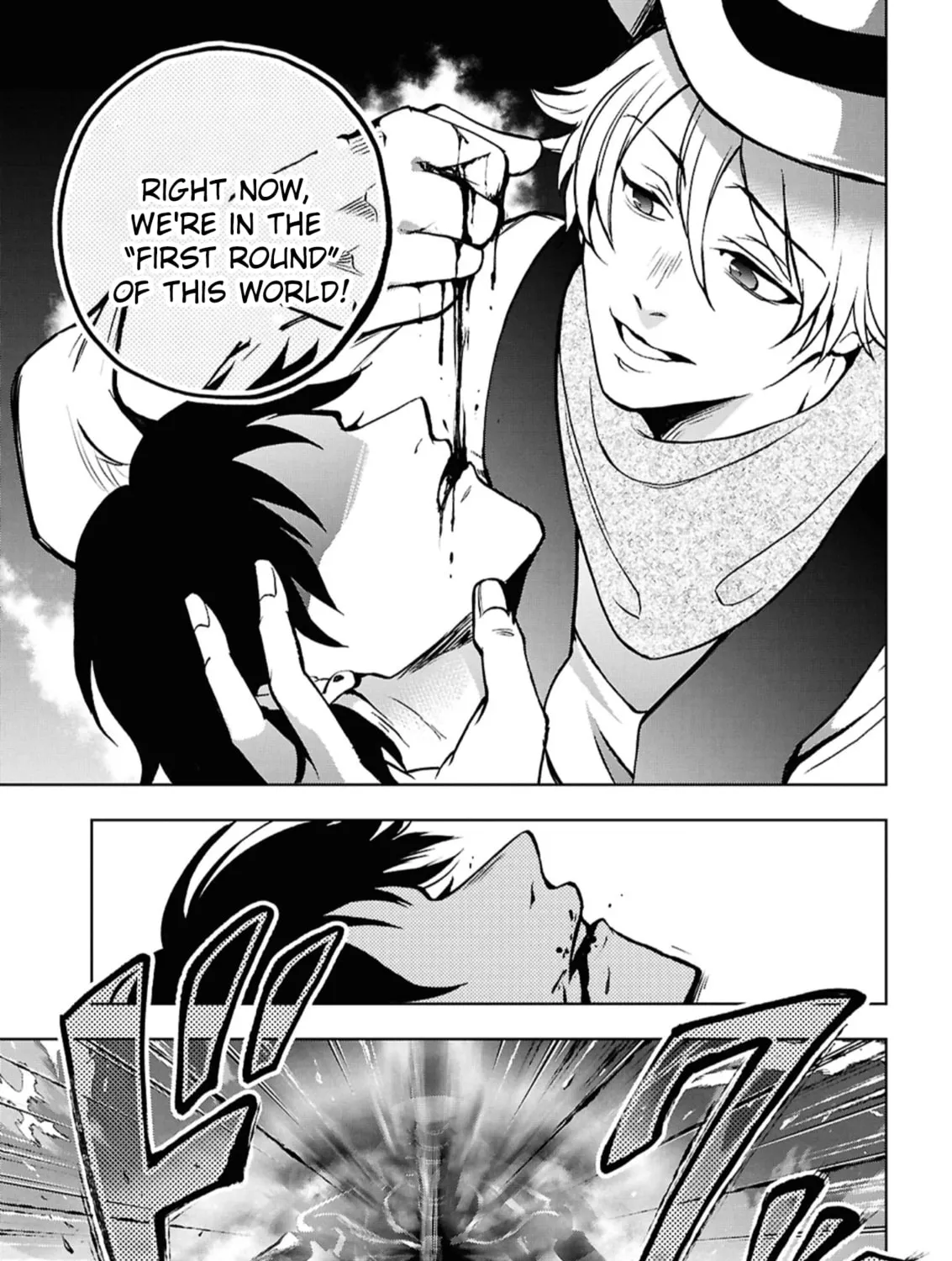 Read Servamp chapter 144 image 47 on Lezhin