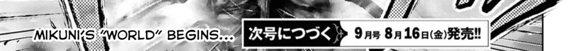 Read Servamp chapter 144 image 48 on Lezhin