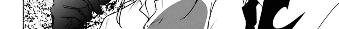Read Servamp chapter 144 image 7 on Lezhin