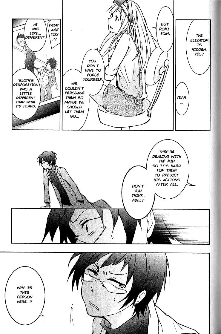 Read Servamp chapter 15 image 10 on Lezhin