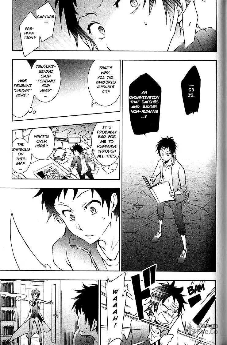 Read Servamp chapter 15 image 14 on Lezhin