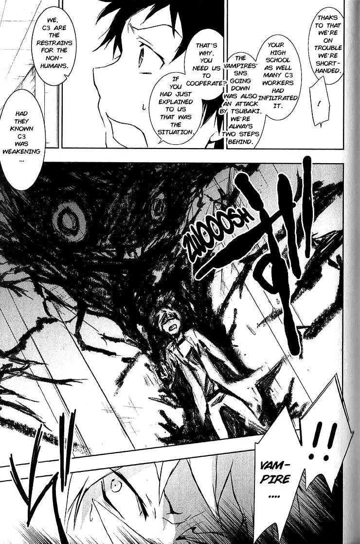 Read Servamp chapter 15 image 16 on Lezhin