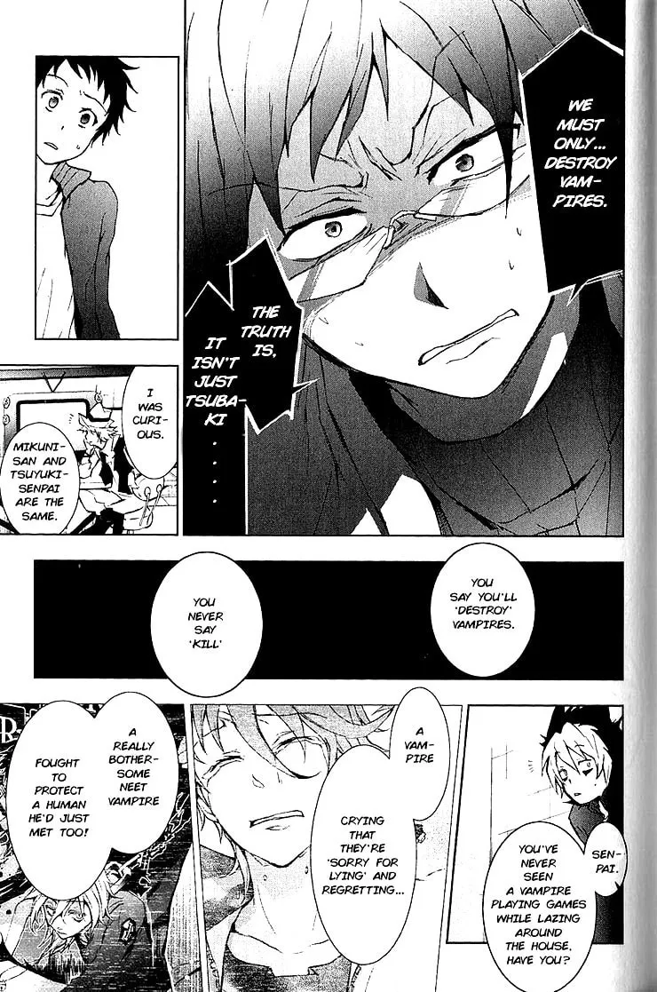 Read Servamp chapter 15 image 18 on Lezhin