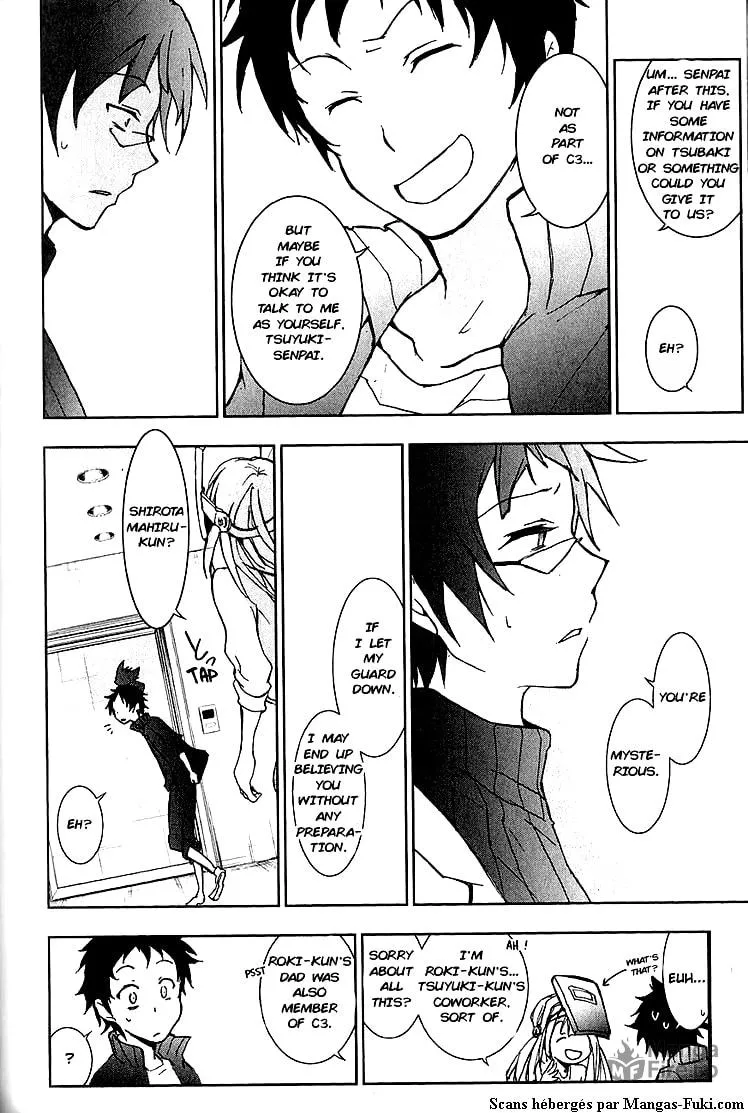 Read Servamp chapter 15 image 23 on Lezhin