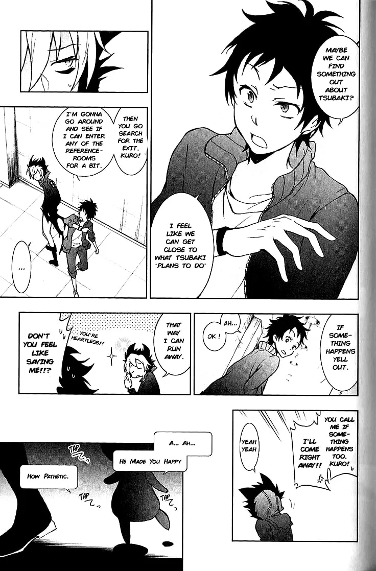 Read Servamp chapter 15 image 6 on Lezhin