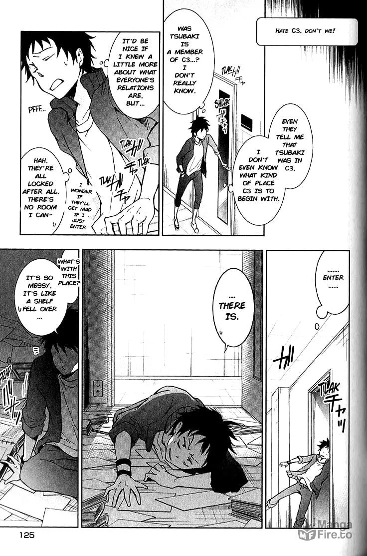 Read Servamp chapter 15 image 8 on Lezhin
