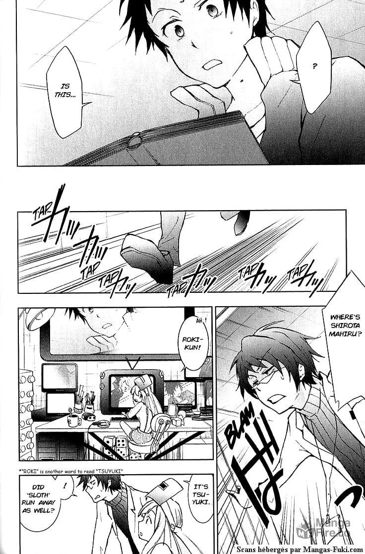 Read Servamp chapter 15 image 9 on Lezhin