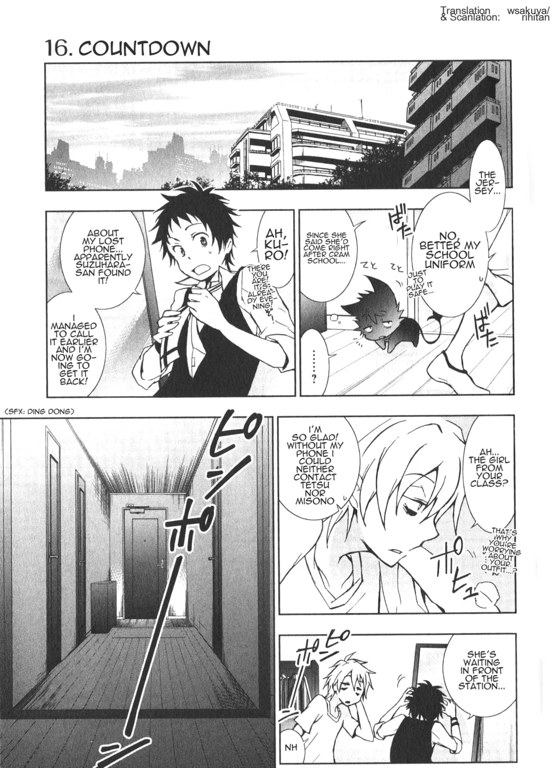 Read Servamp chapter 16 image 0 on Lezhin