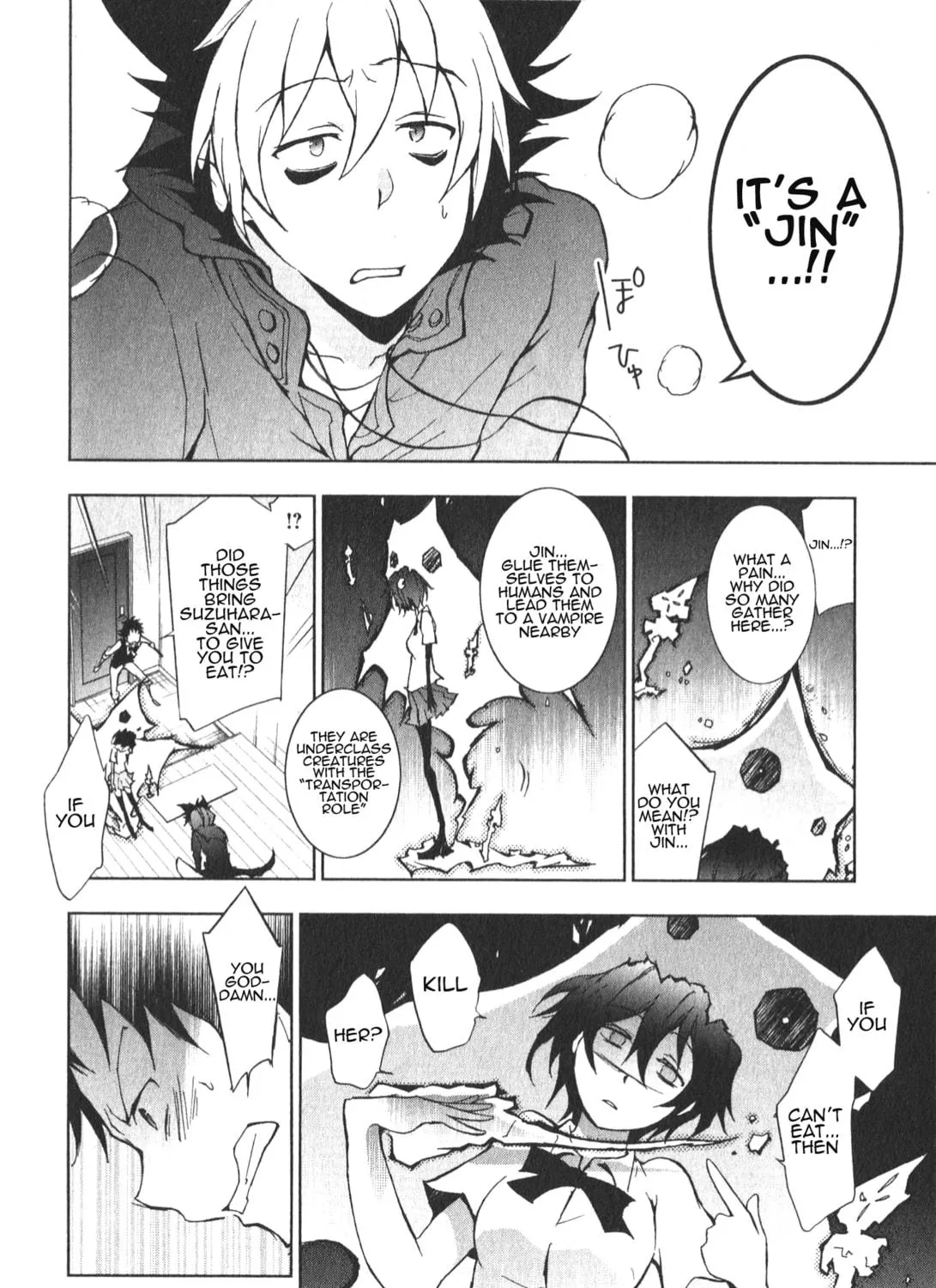 Read Servamp chapter 16 image 10 on Lezhin