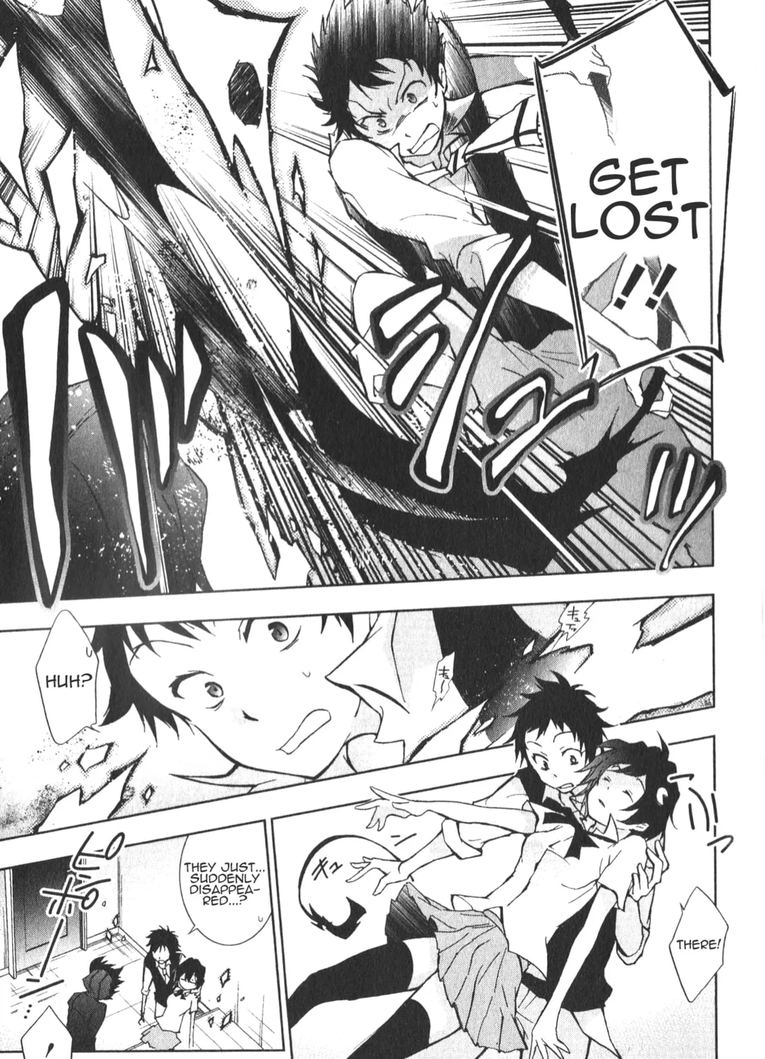 Read Servamp chapter 16 image 12 on Lezhin